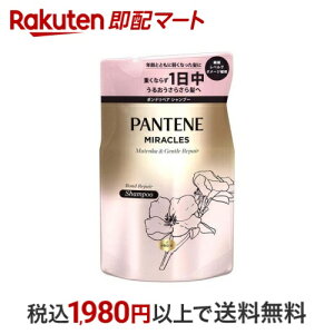 pe[~NY Y&WFgyA Vv[ l 350g yPANTENE(pe[)z Vv[