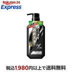 デ・オウ 薬用ジェルクレンズ ノンメントール 520ml