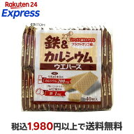 鉄＆カルシウムウエハース 40枚入 鉄