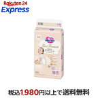 メリーズ おむつ テープ ファーストプレミアム M 6kg-11kg 48枚入