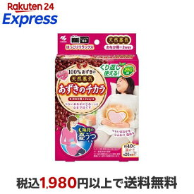 あずきのチカラ おなか用 1個 【あずきのチカラ】 温熱パッド