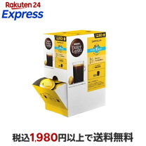 楽天市場】ドルチェグスト カプセル 60杯の通販