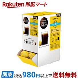 【最短当日お届け(チケット要)】ネスカフェ ドルチェグスト専用カプセル リッチブレンド 60杯分 【ネスカフェ ドルチェグスト】 レギュラーコーヒー