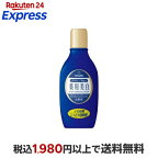 明色 ホワイトモイスチュアローション 170ml