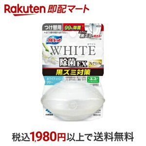 t̃u[bg EX tOX zCeBbV[  67ml yu[bgz gCp |pi