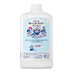 ビオレu泡ハンドソープ無香性つめかえ用1200ml