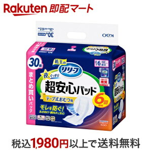 [t@e[vނppbh@蒴S6񕪁@ 30 y[tz