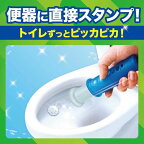 スクラビングバブルトイレスタンプ防汚フレッシュソープの香り付け替え38g×2本入
