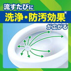 スクラビングバブルトイレスタンプ防汚フレッシュソープの香り付け替え38g×2本入