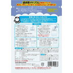 洗たく槽クリーナー 500g