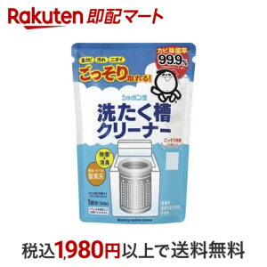 􂽂N[i[ 500g yV{ʐ΂z 󑅃N[i[