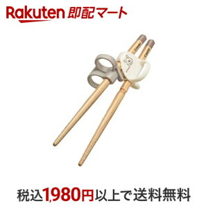 Rr ͂߂Ă͂ ؔ ܂̃v[ Ep 1 yRrz HEHpi