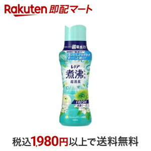 mA ϕxL Rۃr[Y FRESH zƃtbVO[ { 420ml ymARۃr[Yz jIC΍