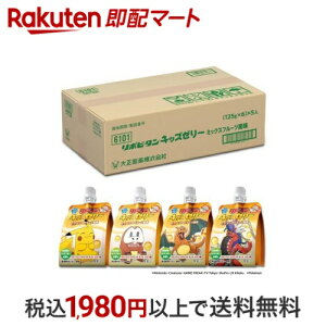 |r^LbY[[ ~bNXt[c 125g*30ܓ y|r^z [[