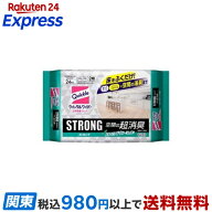 クイックルワイパー 立体吸着ウエットシート ストロング 空間の超消臭 24枚入 【クイックル】 住居用 掃…
