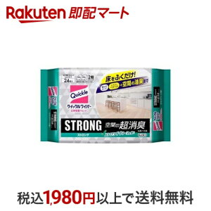 yő1,000~N[|sz NCbNCp[ ̋zEGbgV[g XgO Ԃ̒L 24 yNCbNz Zp |pi