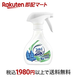 t@u[Y W LXv[ ԗp 210ml yt@u[Y(febreze)z LEF ԗp