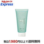 AHAクレンジングリサーチジェルクレンジング145g【クレンジングリサーチ】