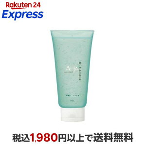 AHA �N�����W���O���T�[�` �W�F���N�����W���O 145g �y�N�����W���O���T�[�`�z �t���[�c�_(AHA) �N�����W���O