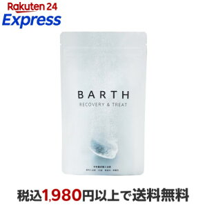 ��pBARTH�����d�Y�_������ 15g*90�� �yBARTH(�o�[�X)�z ������