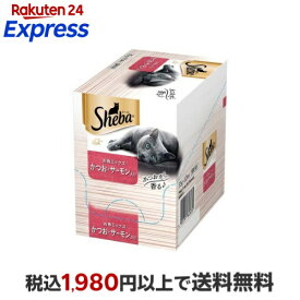 シーバ リッチ お魚ミックス かつお・サーモン入り 成猫 キャット ウェットフード 35g*12袋入 【シーバ(Sheba)】 キャットフード(猫缶・パウチ・一般食)