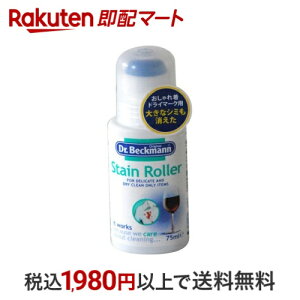 hN^[xbN} XeC[[ ꒅEhCN[jOp 75ml yhN^[xbN}z ߗރPA