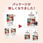 上島珈琲店 ワンドリップコーヒー Time to Bed 5杯分