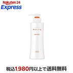 モイスチュアマイルド ホワイト リンクルケア パーフェクトエッセンス 230ml