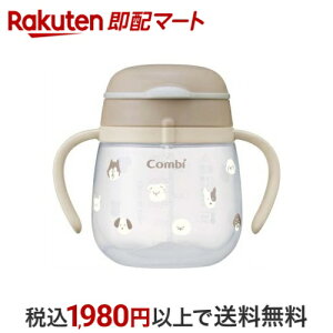 N}O ͂߂ăRbv240R NA 1 yRrz HEHpi