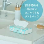 エリエールイーナティシューソフトパック150組*10個パック【エリエール】
