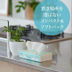 【最短当日配送】エリエールイーナティシューソフトパック150組*10個パック【エリエール】ティッシュペーパー