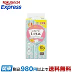 エリエールイーナティシューソフトパック150組*10個パック【エリエール】