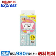 エリエール イーナティシュー ソフトパック 150組*10個パック 【エリエール】 ティッシュ