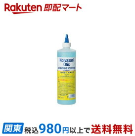 【最短当日お届け(チケット要)】 ノルバサン オチック 473ml 【ノルバサン】 ボディケア・ペット用品