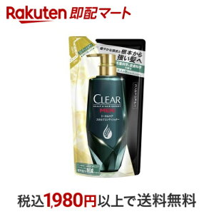 NAtH[ g[^PA XJvRfBVi[ ߂p 280g yNAtH[z jpXEg[gg