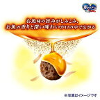 銀のスプーン 三ツ星グルメ しみ旨お魚仕立て お魚・鶏ささみ 3種のアソート 160g