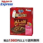 銀のスプーン 三ツ星グルメ しみ旨お魚仕立て お魚・鶏ささみ 3種のアソート 160g