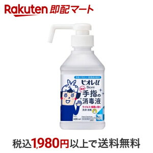 yő1,000~N[|sz rI uw̏ŉt u^ { 400ml yrIU(rI[)z wō(򕔊Oi)