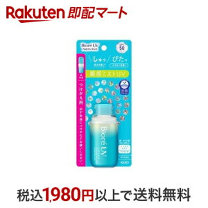 rI UV ANAb` ANAveNg~Xg p 60ml yrIz Ă~