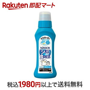 gbv imbNX V~p { 160ml ygbvz V~