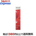 マキアージュ リップグロウボム RD315 りんごボム 5g