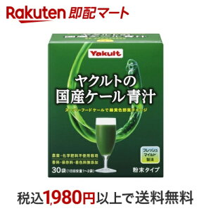 Ng̍YP[` 30ܓ yCȔz ` ^Cv