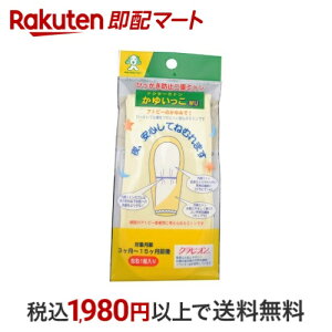 Ag~g 䂢 WU 1Zbg xr[܁Exr[Xq