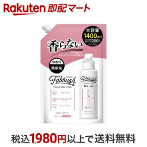 t@ubV Zk_  l e 1400ml yAhObhz _