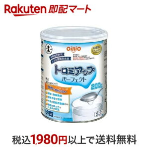 g~Abv p[tFNg ƂݒHi 200g yICIz Ƃݒ(Ƃ)