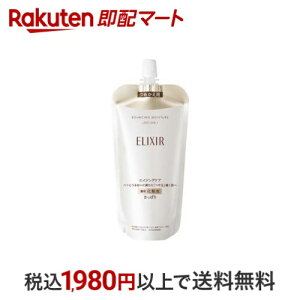 GNV[ VyG tgCXg [V SP I ߂p 150ml yGNV[ VyG(ELIXIR SUPERIEUR)z ϐ