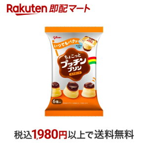 傱ƃvb`v JX^[h 120g yvb`vz