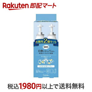 L ŃVpb LF dr ցEp }Ch\[v  39ml×2 yĹz LEF