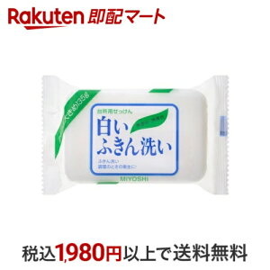 ~VΌ ӂ 135g ӂp
