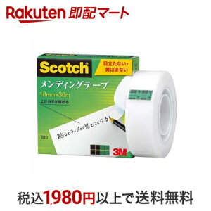 XRb` fBOe[v 810-1-18 1 yXRb` (Scotch)z ڒEpi